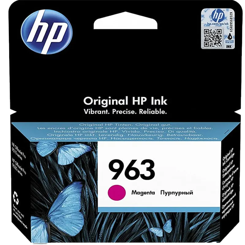 HP 963 CARTRIDGES MAGENTA Mascom International.webp